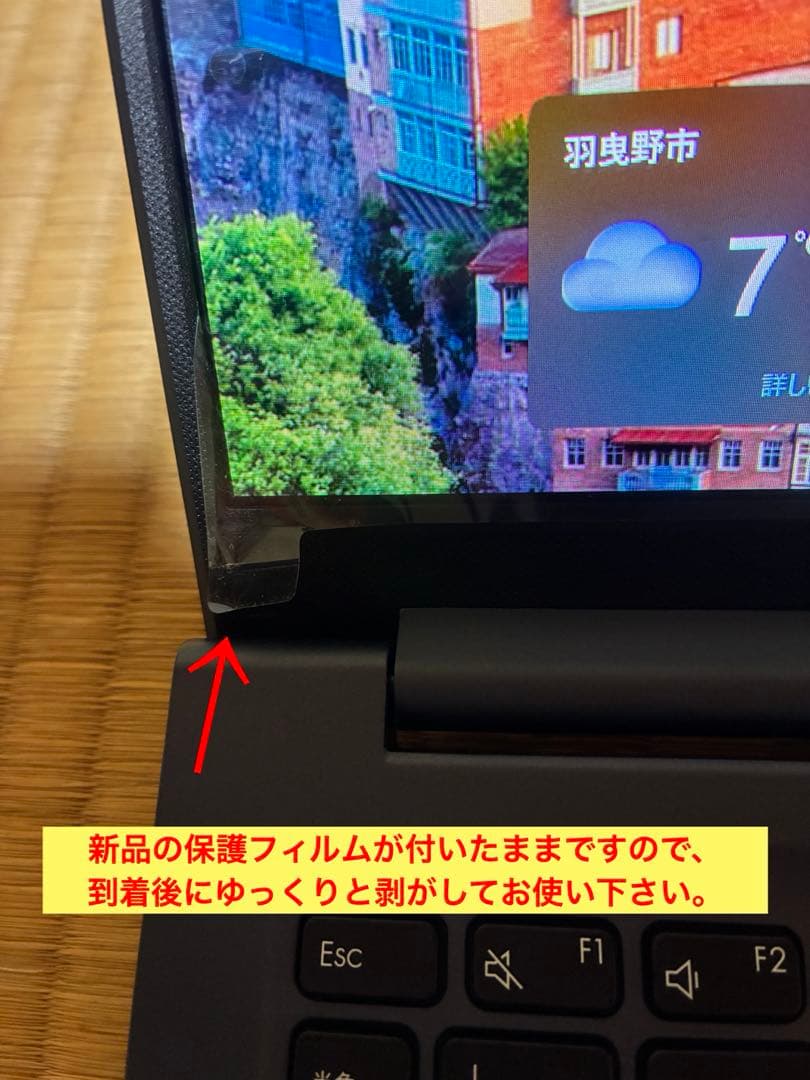 asus vivobook 15 M1503Q OLED 液晶新品Office付