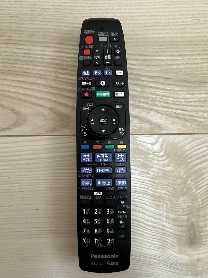 Panasonic ブルーレイレコーダー DMR-BRX4000