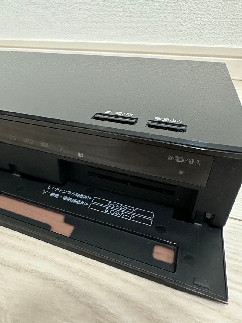 Panasonic ブルーレイレコーダー DMR-BRX4000