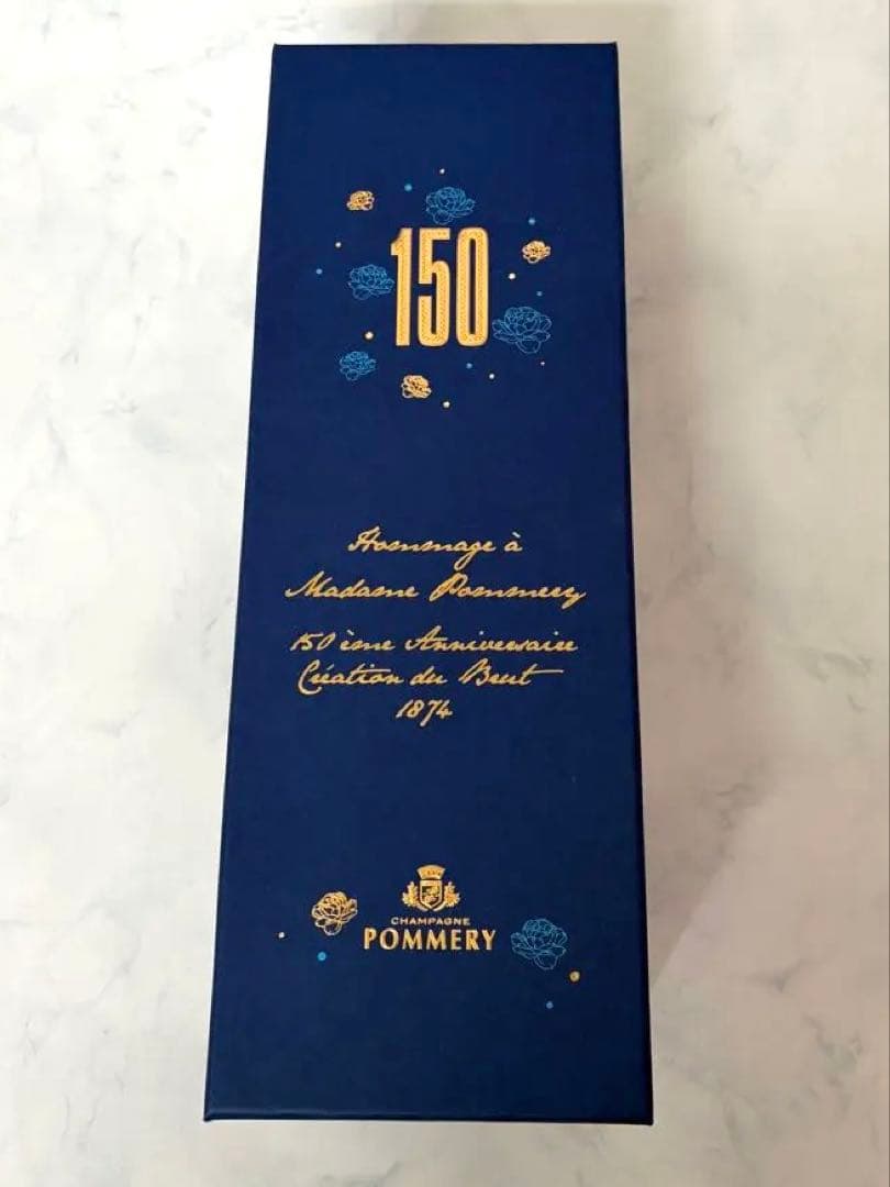 Pommery 150周年記念 ブラン・ド・ブランシャンパン