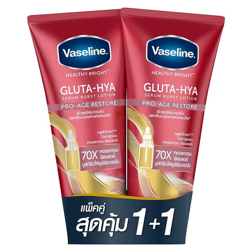 Vaseline GLUTA-HYA PRO-AGE RESTORE 2本