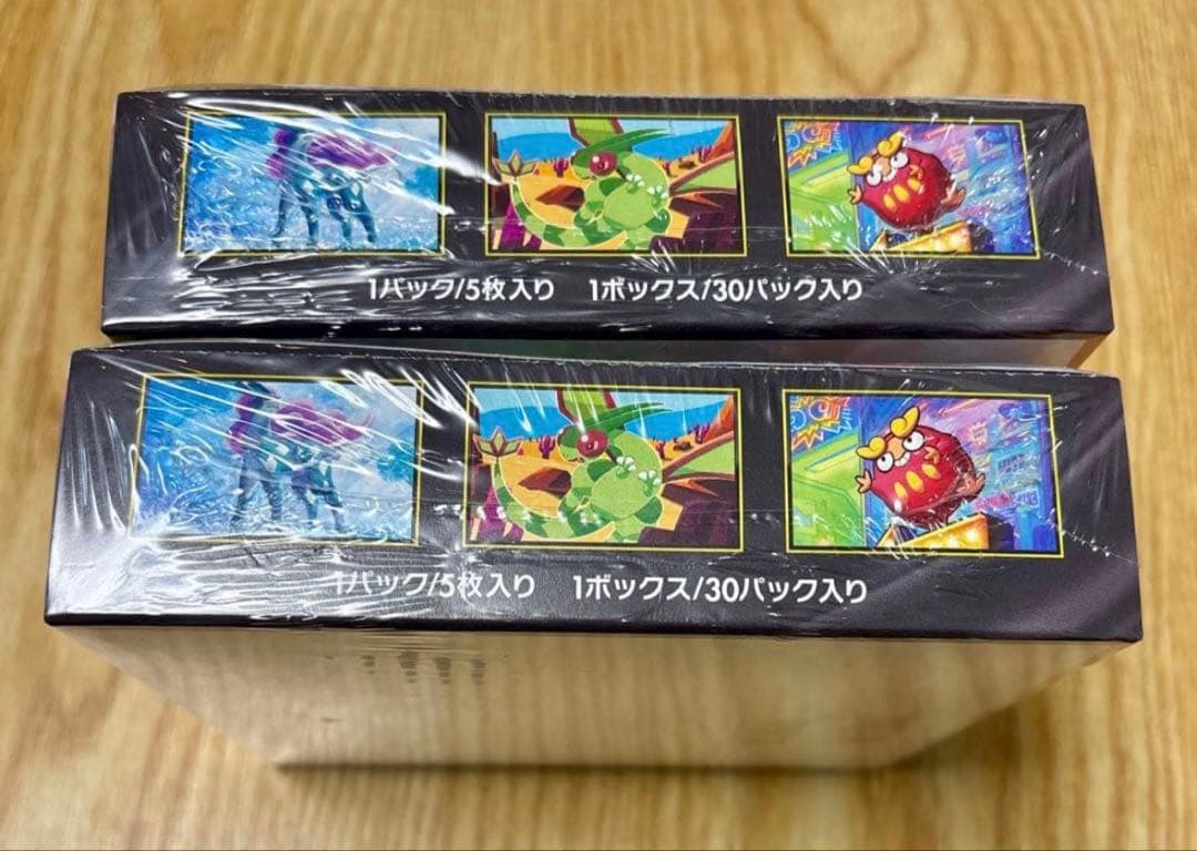 ポケモンカードゲーム インフェルノX 拡張パック シュリンク付2BOX