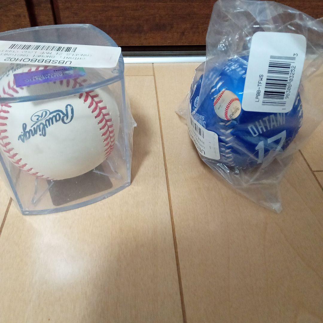 大谷翔平ＭＶＰ記念ボール