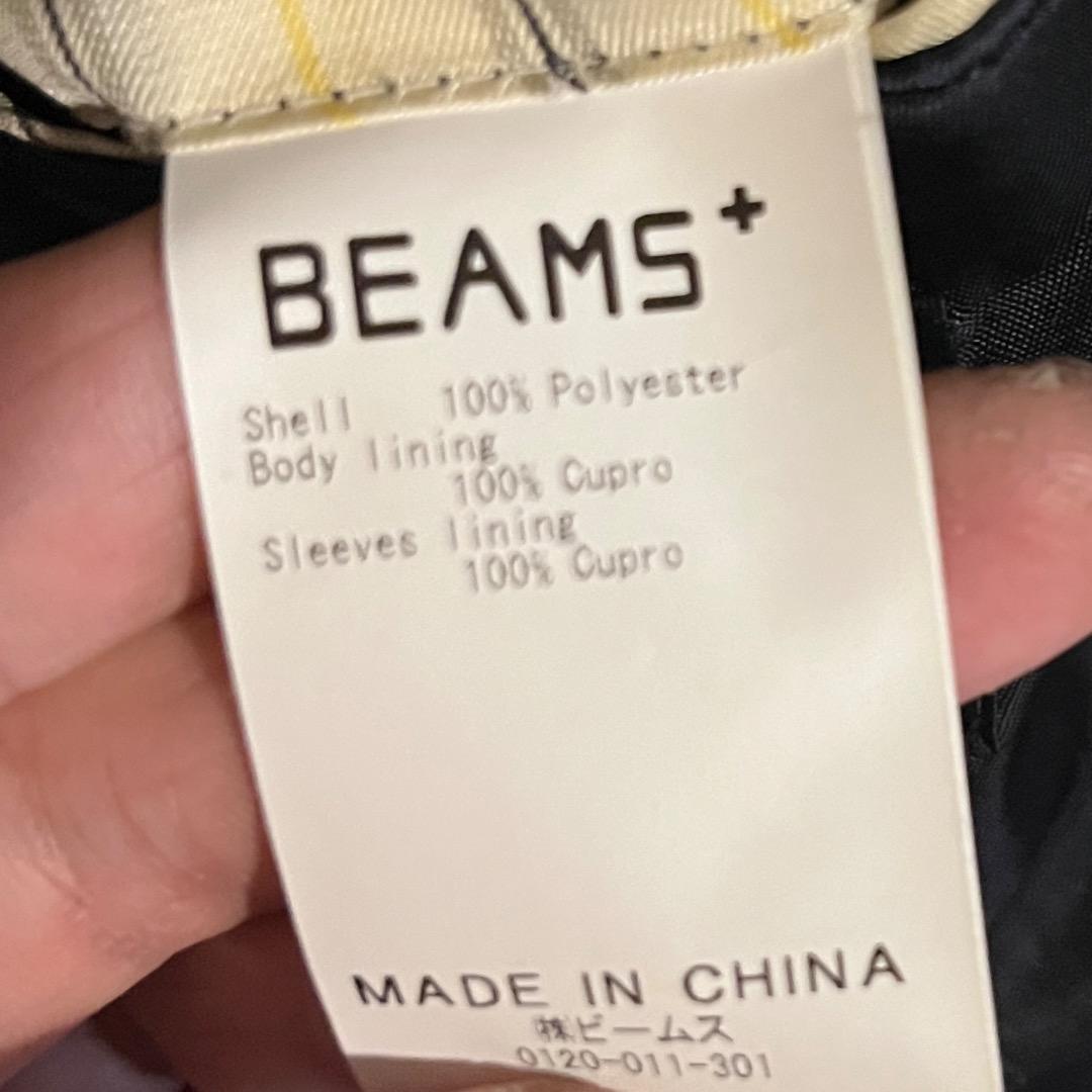 ビームスプラス ネイビーブレザー ダブルブレスト M春夏2019