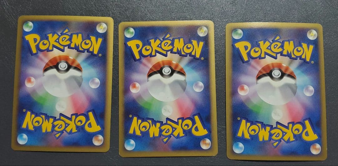 ポケモンカードレジェンド ミラー 19枚 まとめ売り