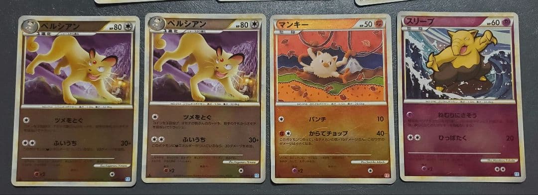 ポケモンカードレジェンド ミラー 19枚 まとめ売り