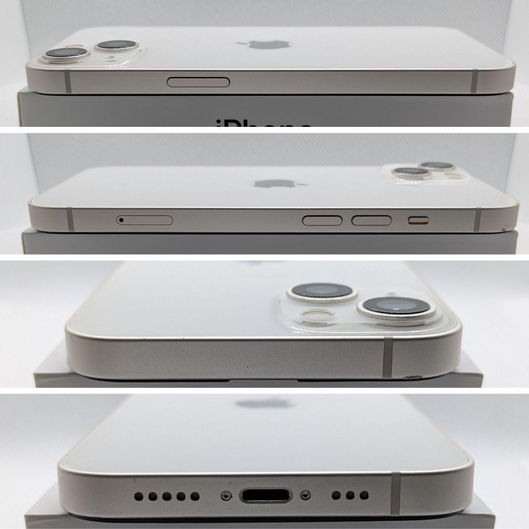 【美品】iPhone 13 128GB　スターライト