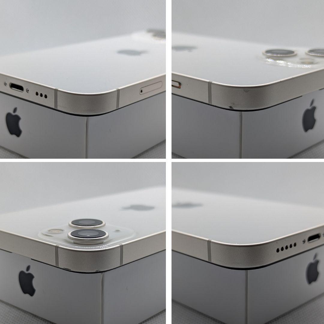 【美品】iPhone 13 128GB　スターライト