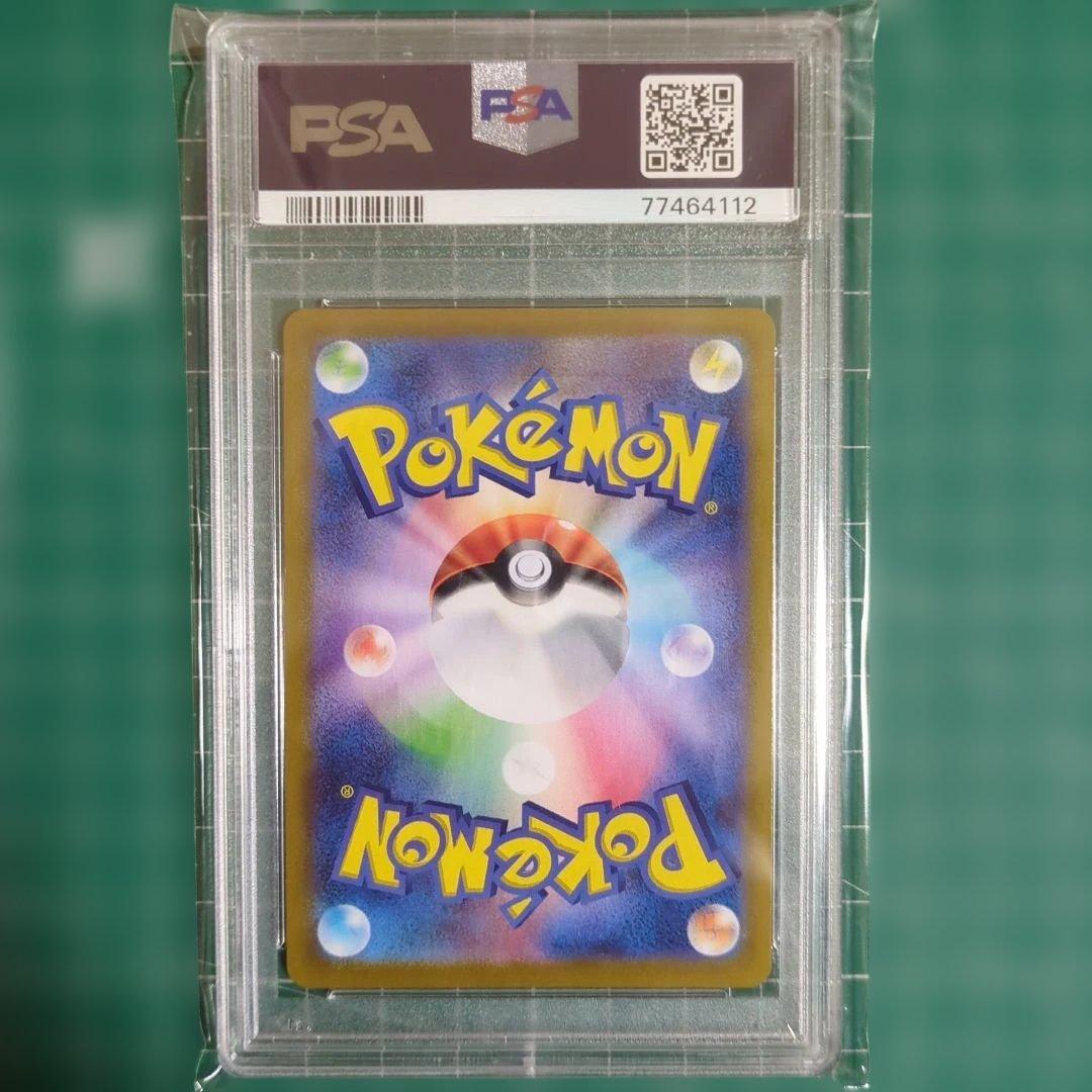 【PSA10】25th 25周年 プロモ ゼルネアスEX