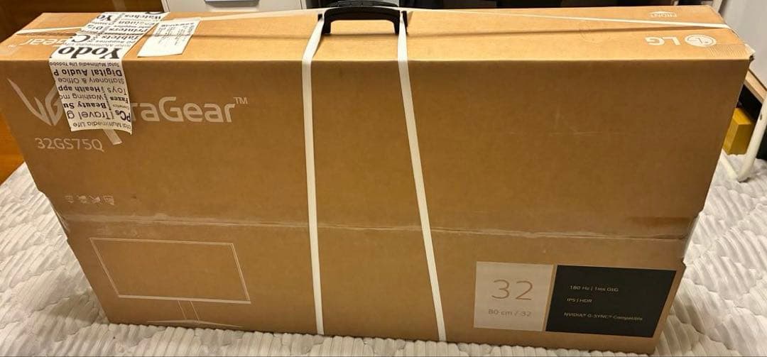 12月末まで　［新品未開封］LG ディスプレイ 31.5インチ