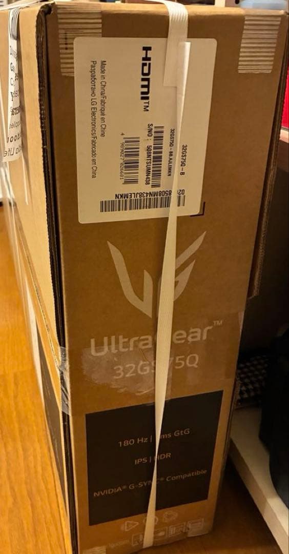 12月末まで　［新品未開封］LG ディスプレイ 31.5インチ