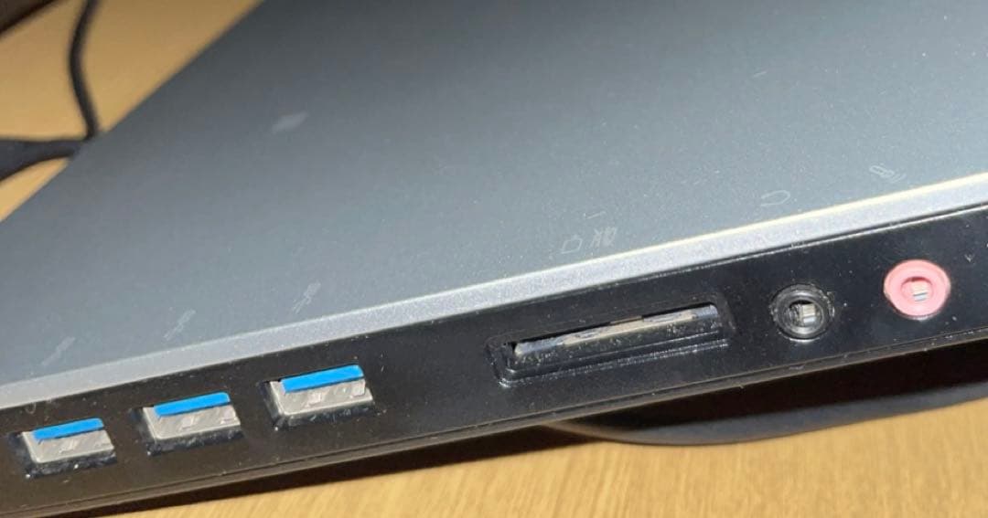 【本日限定価格】FUJITSU FMV ESPRIMO WH77/W