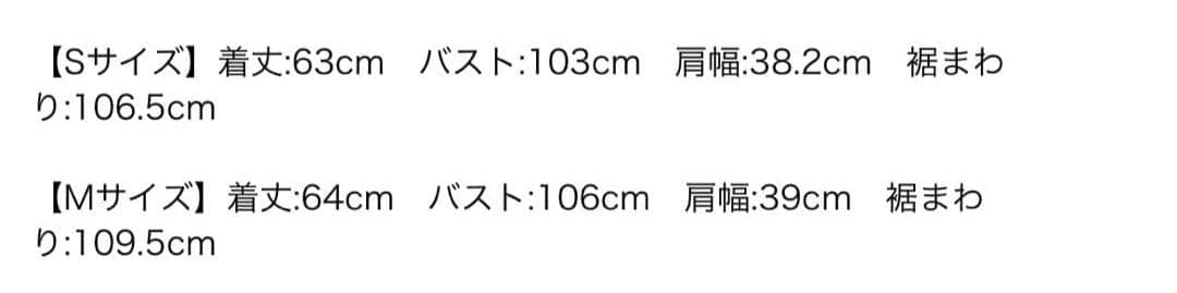 Arpege story ファーフードジップベスト 茶色 Sサイズ