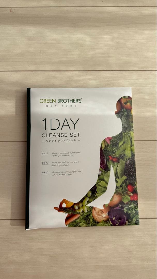 ダイエットフード R qreenbrothers