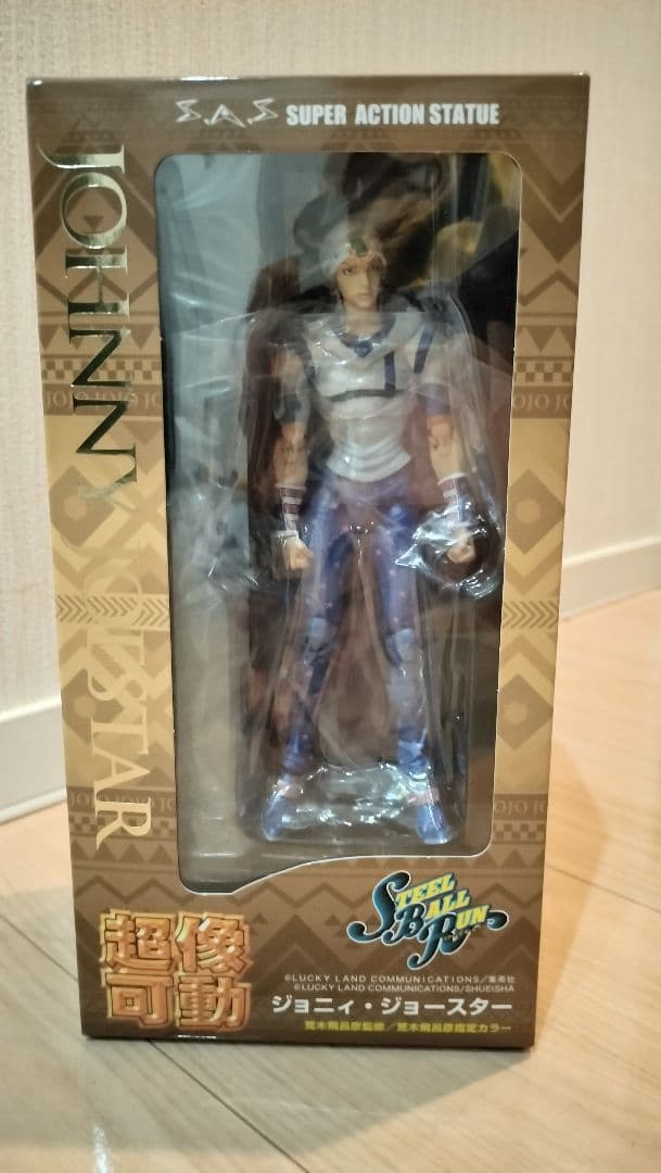 【新品】超像可動 ジョジョの奇妙な冒険 ジョニィ・ジョースター