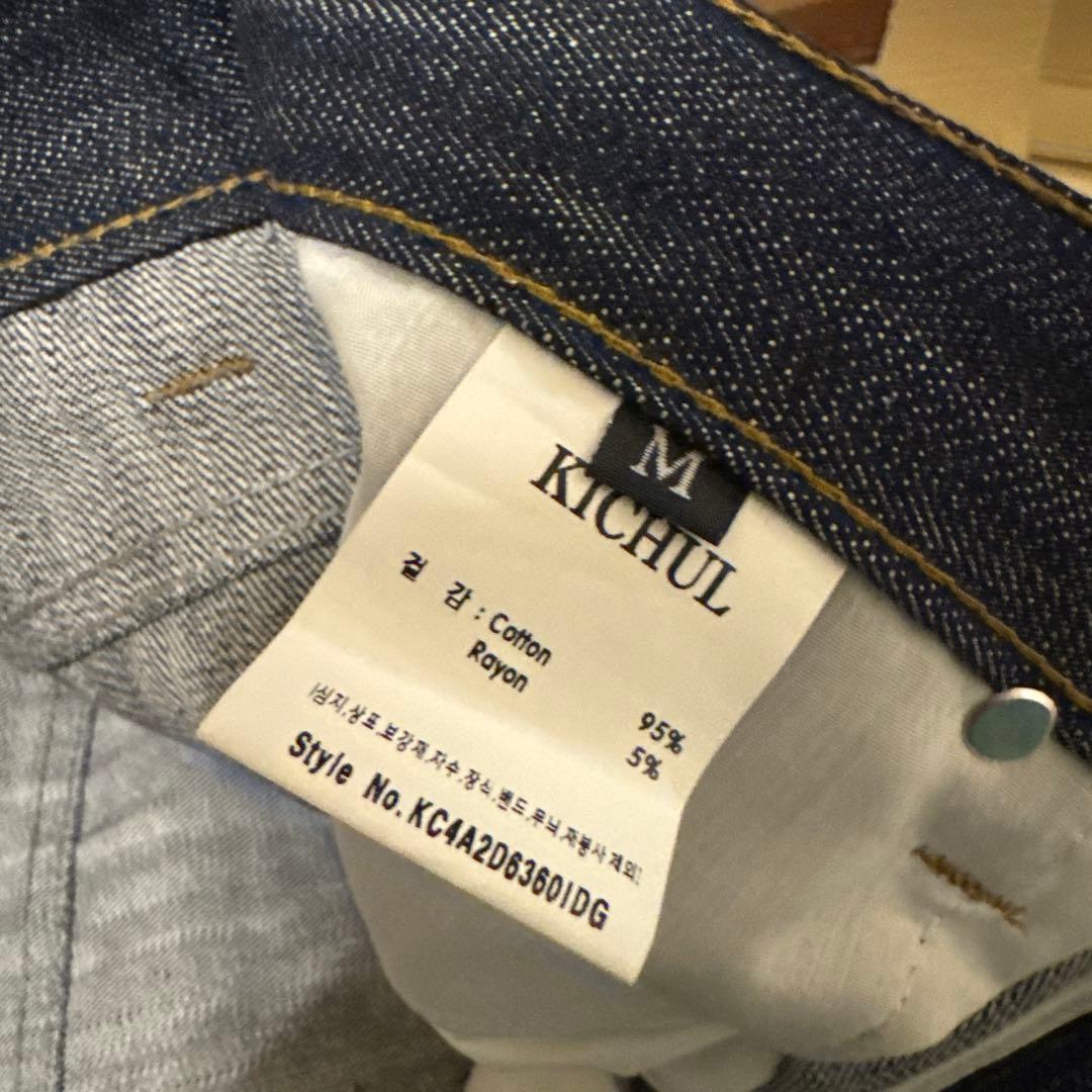 kichul BALLOON DENIM PANTS Mサイズ