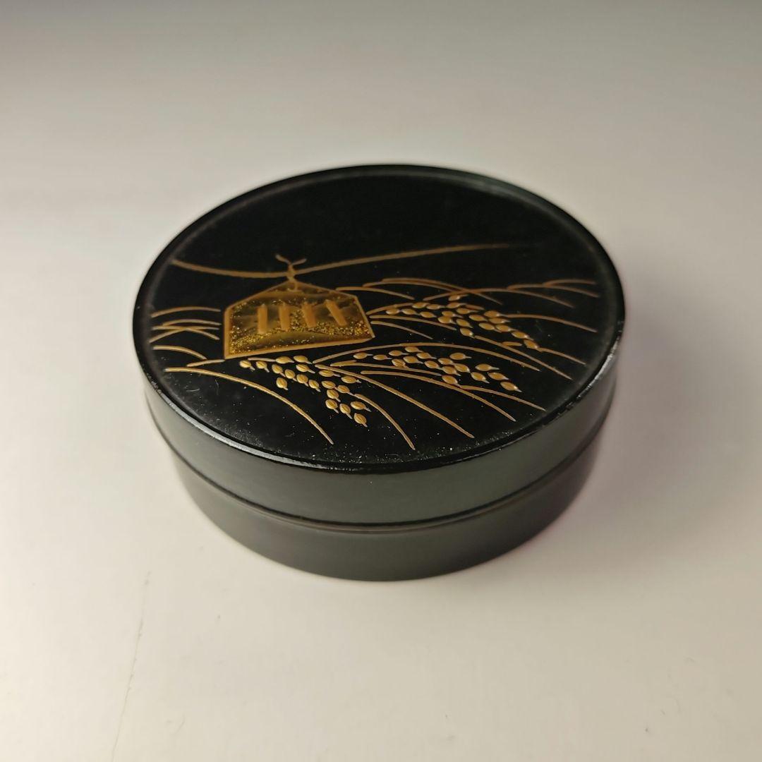 イ728 香合『塗師作』『稲穂蒔絵　丸香合　共箱』漆塗　茶道具