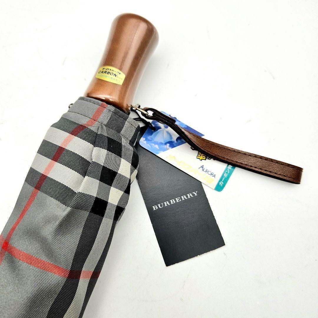 【未使用】BURBERRY ノバチェック 折り畳み　〈514〉