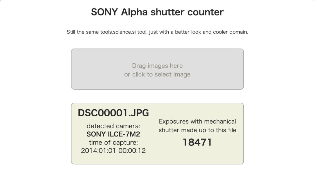 うた フルサイズ入門の決定版！SONY α7II完動品 ILCE-7M2K