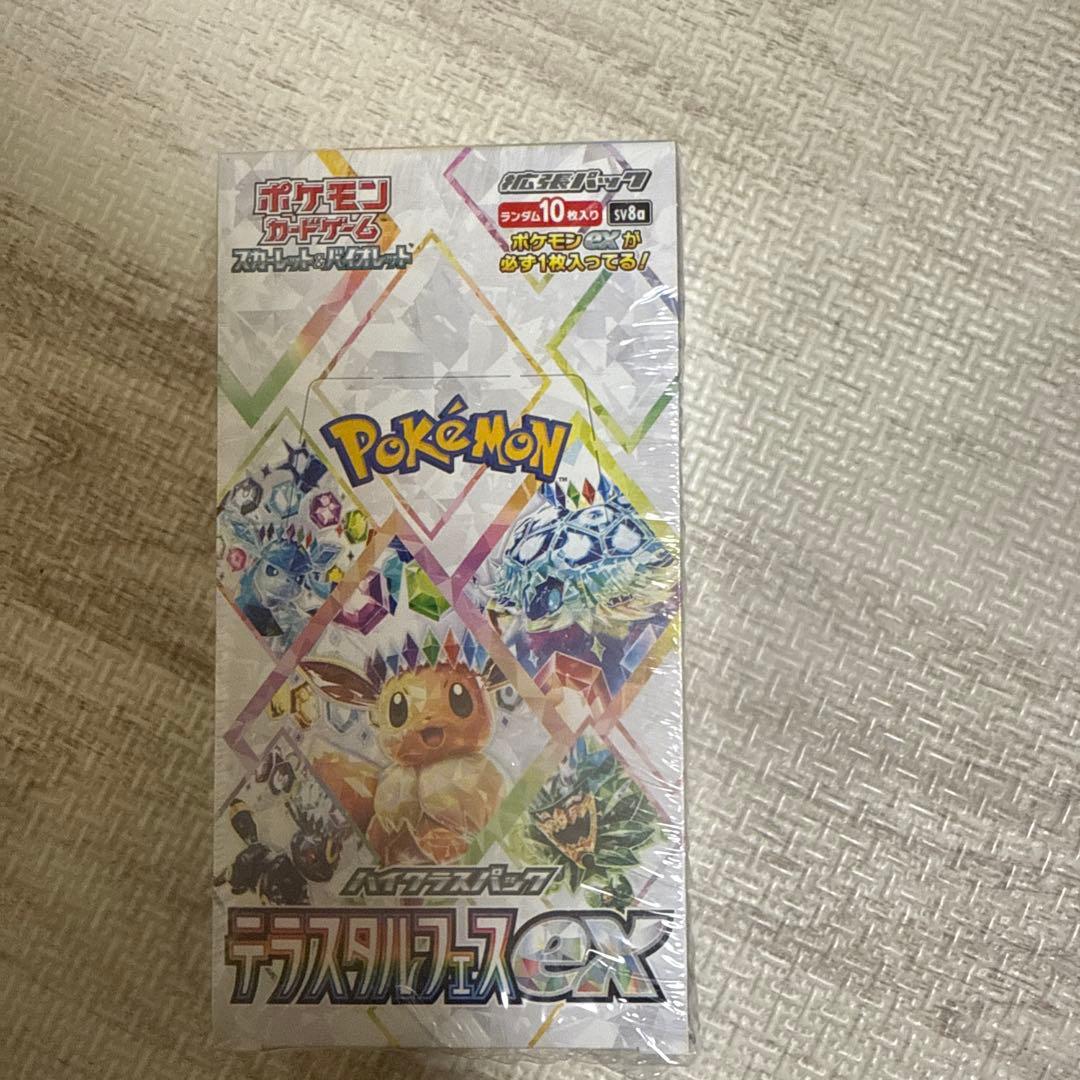 新品未開封　テラスタルフェス　シュリンク付き1BOX ポケモンカード