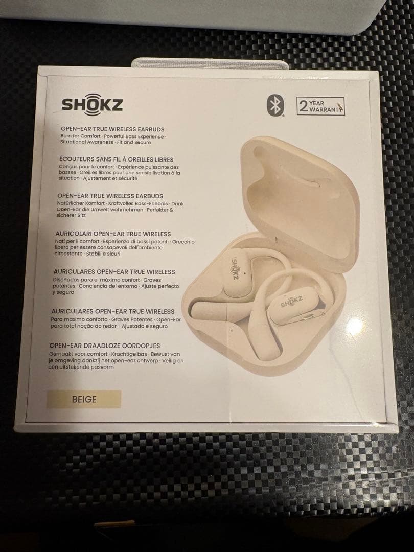 オープンフィット※2月末まで