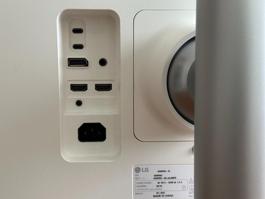 ディスプレイ・モニター本体 LG 40WP95C-W