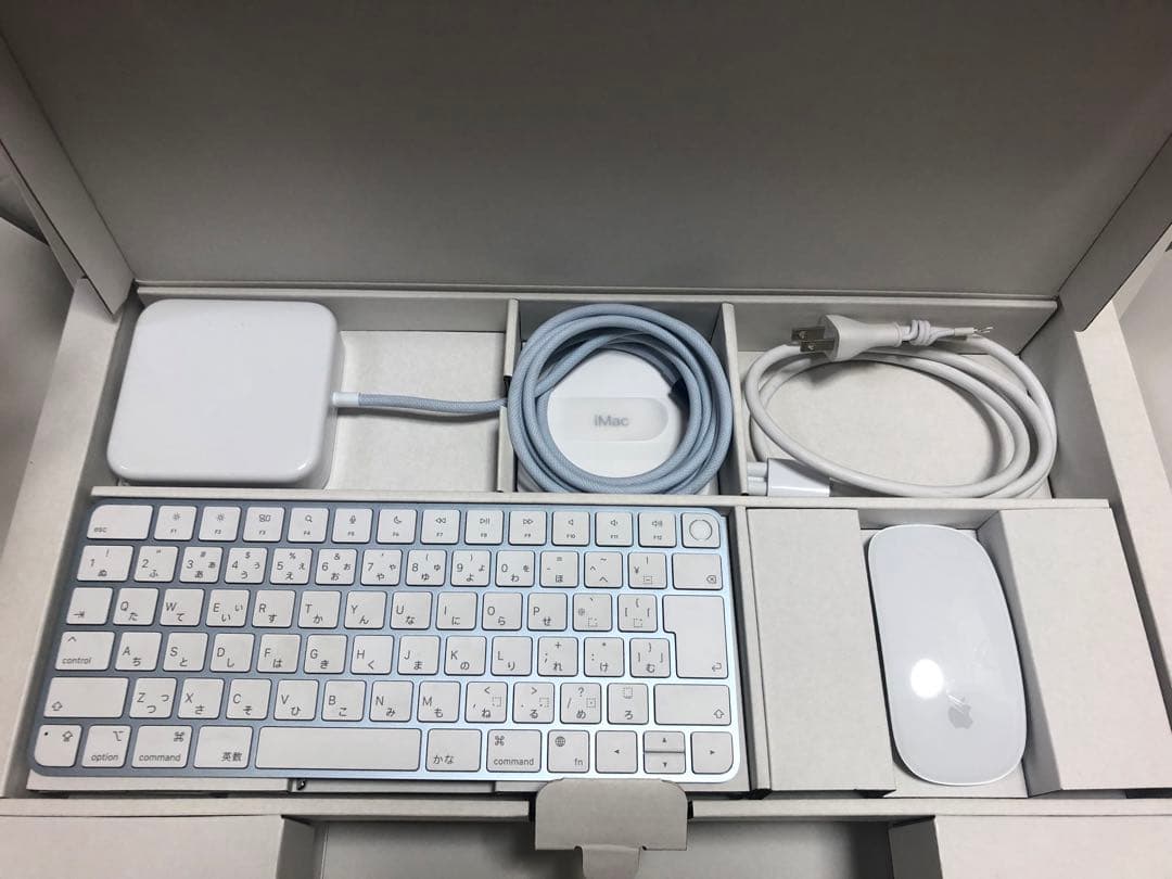 展示品　APPLE iMac 24インチ Retina4.5K MQRQ3J/A