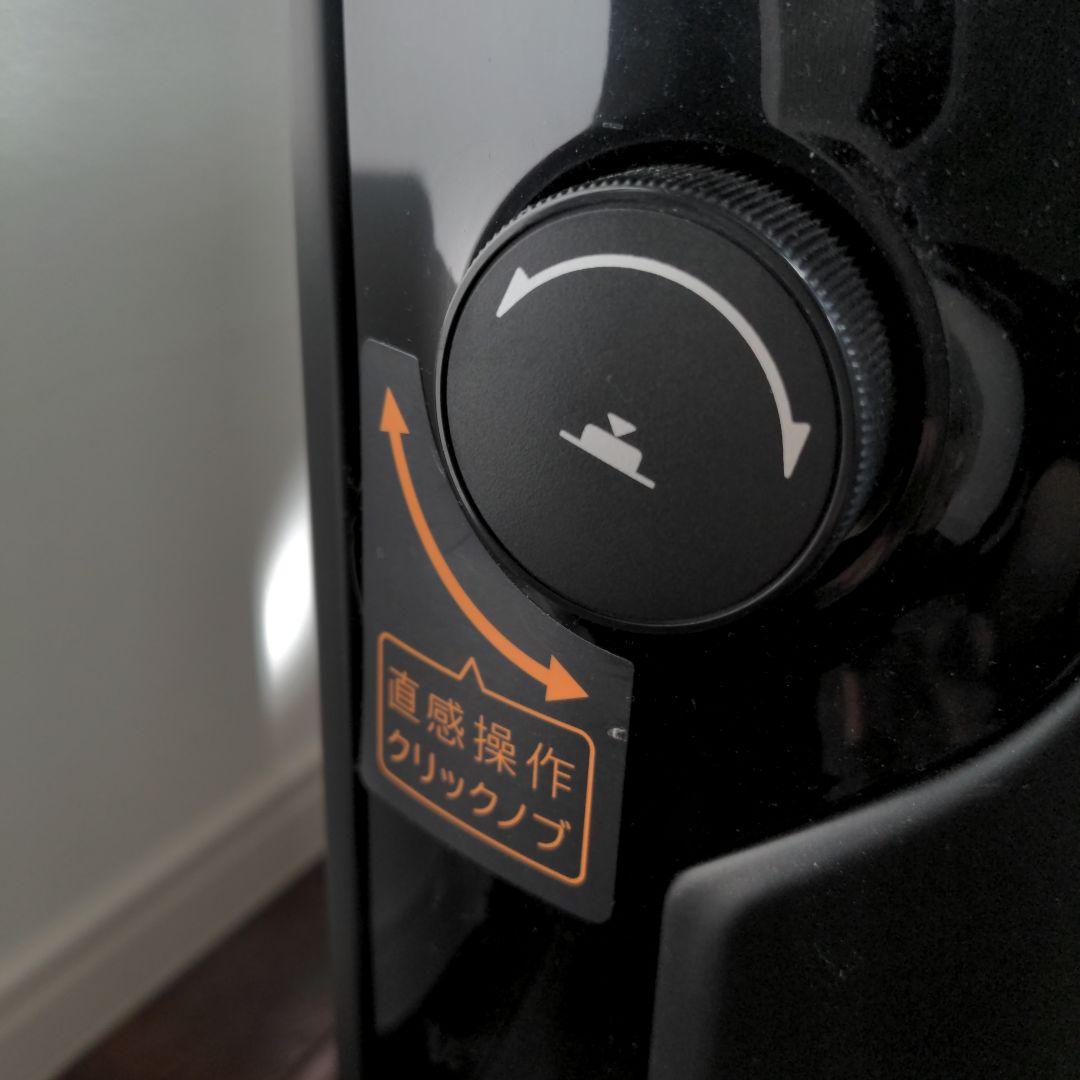 DeLonghi オイルヒーター マルチダイナミックヒーター MDHU15-BK