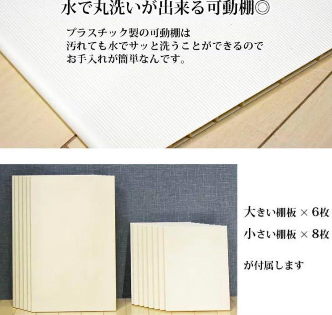 【シャウ】日本製　大川家具シューズボックス　LOWYA 下駄箱　靴箱　北欧