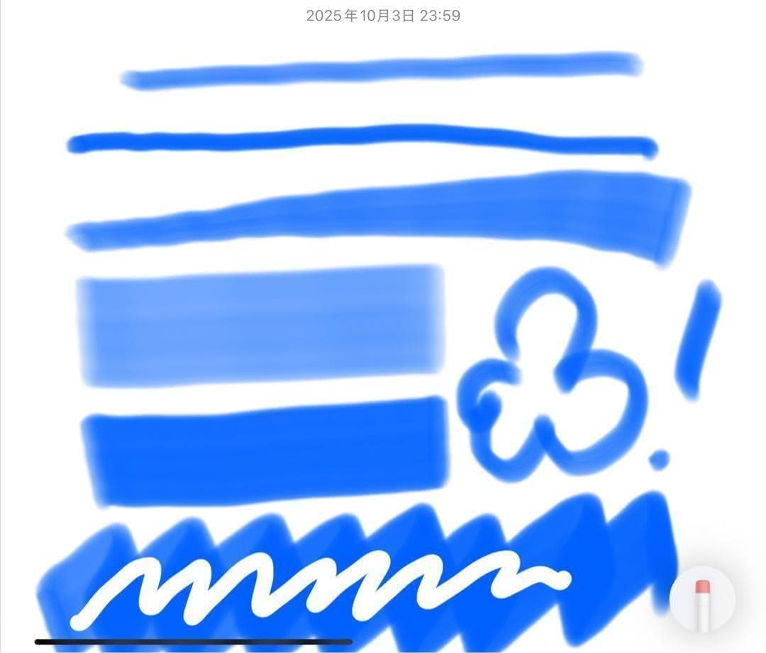 極美品　2023年7月購入品　Apple Pencil 2 MU8F2J/A