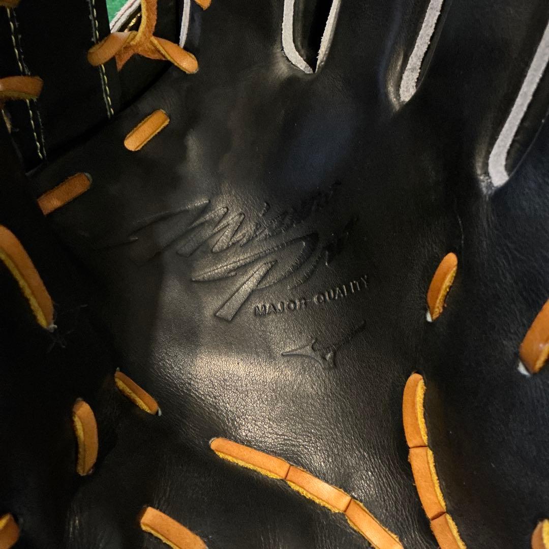 ミズノプロ クラシック　軟式　外野手用　新品未使用