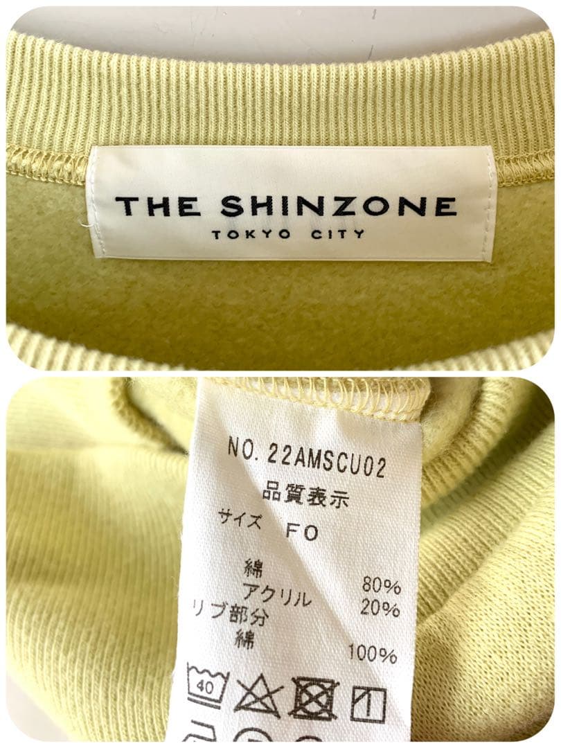 ykk___2229様 THE SHINZONE COMMON SWEAT