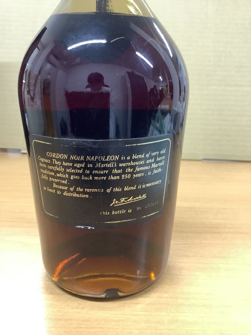 MARTELL CORDON NOIR NAPOLEONマーテルコルドンノアール