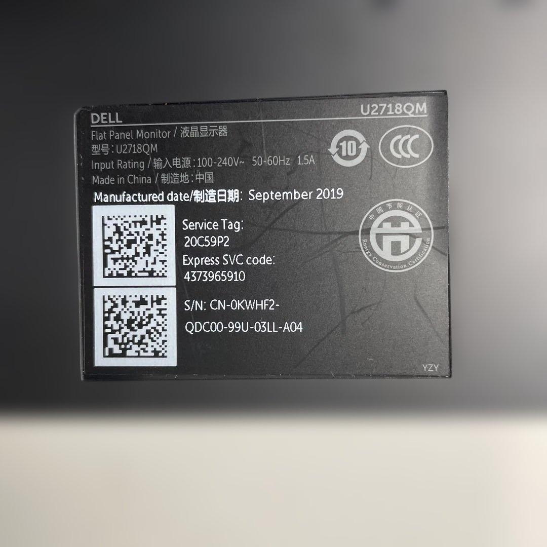 PCモニター DELL U2718QM 4K 2019年製