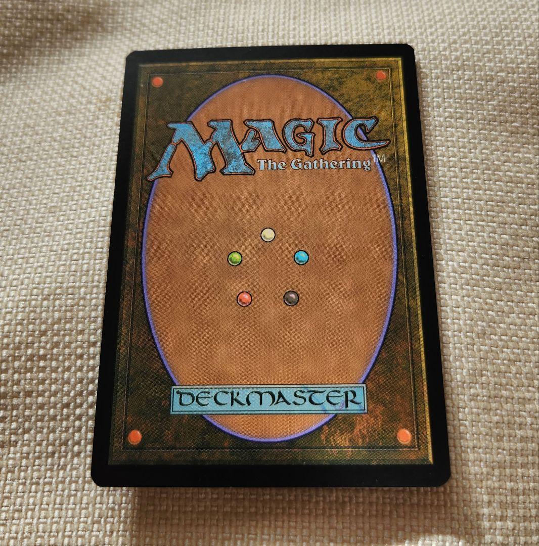 【拡張アート FOIL】願い爪のタリスマン MTG エルドレインの王権 マジック