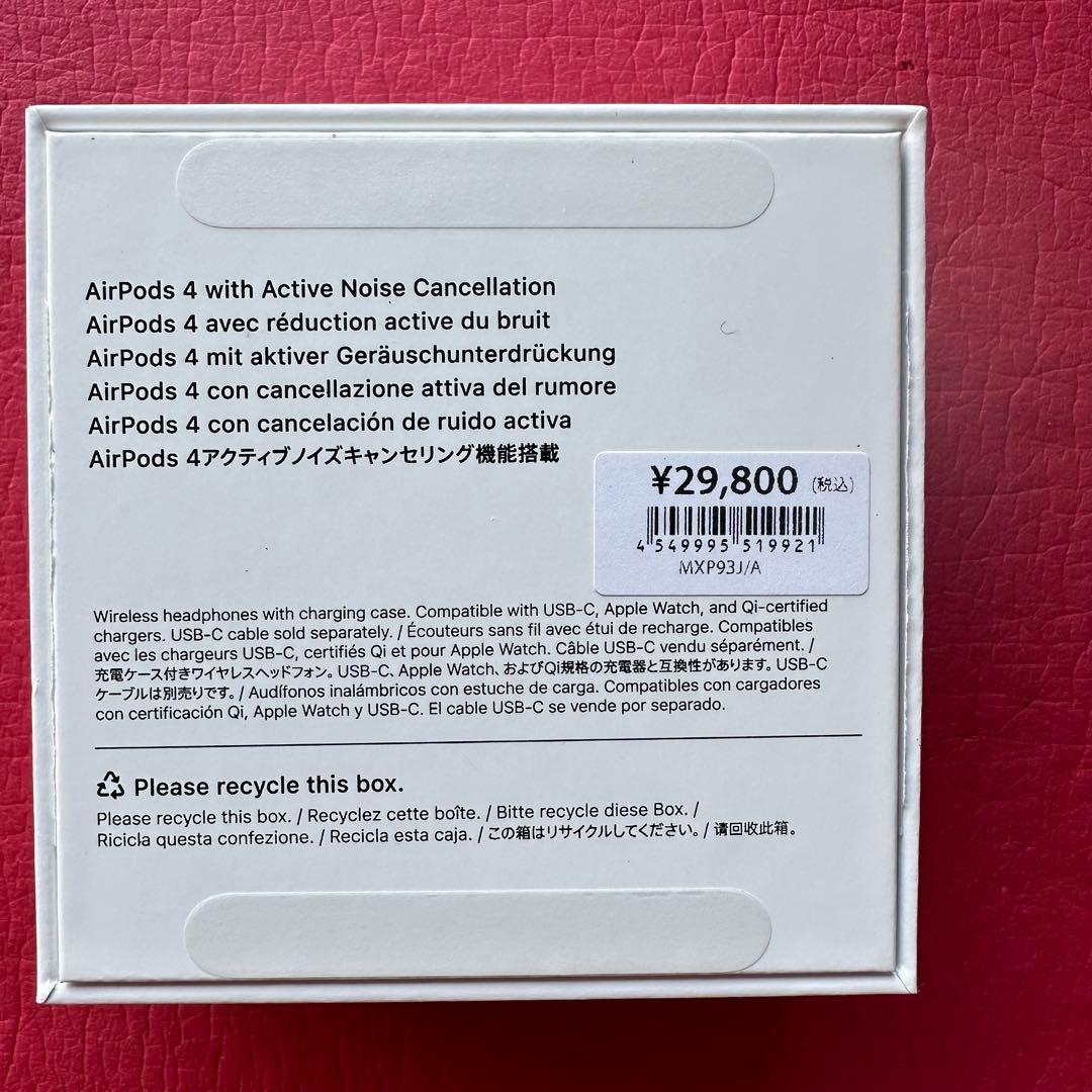 AirPods4 ケースプラス左耳イヤホン