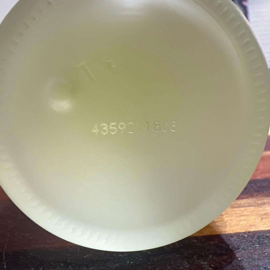 未使用品SK-II フェイシャルトリートメントエッセンス　230ml 2024年