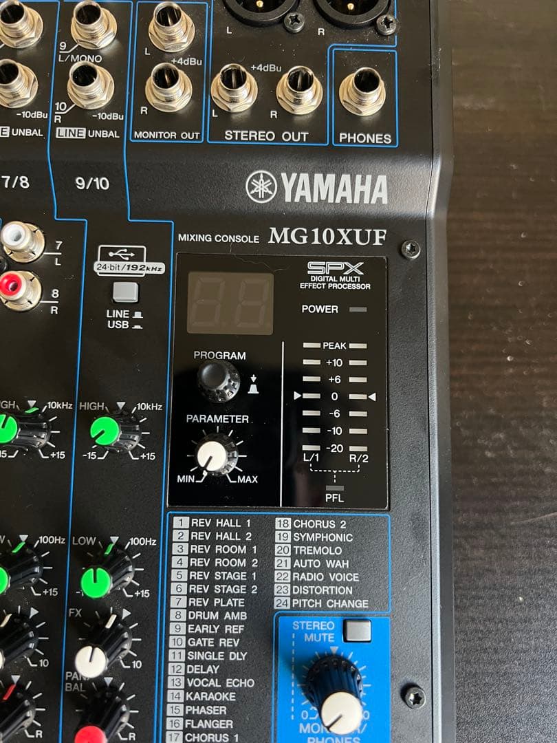 YAMAHA MG10XUF アナログミキサー