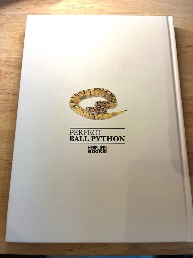 PERFECT BALL PYTHON パーフェクトボールパイソン