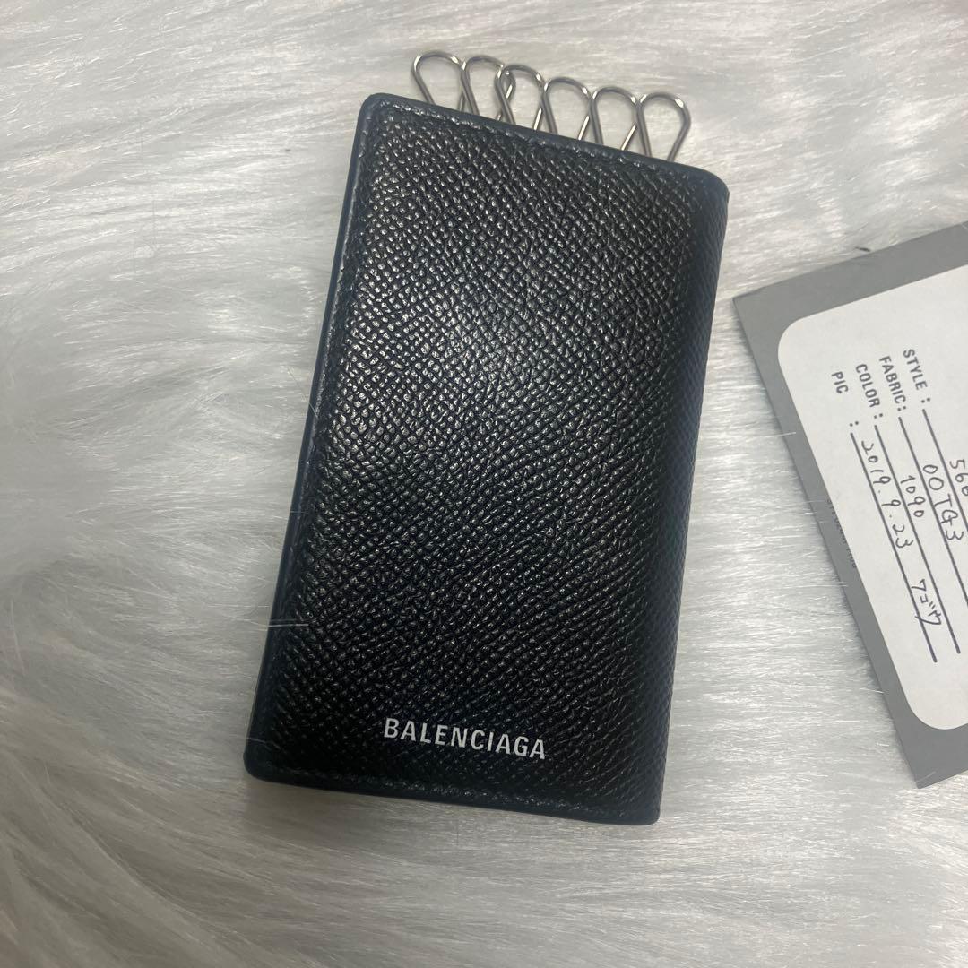 バレンシアガ　キーケース　キーリング　キーホルダー　ストラップ　鍵　0707