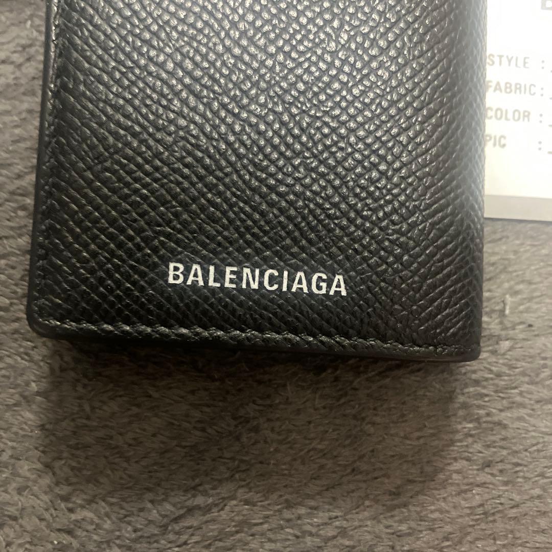 バレンシアガ　キーケース　キーリング　キーホルダー　ストラップ　鍵　0707