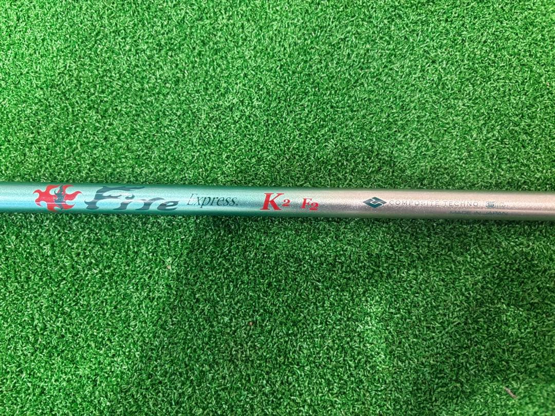 Fire Express K2 ドライバー用 コブラスリーブ