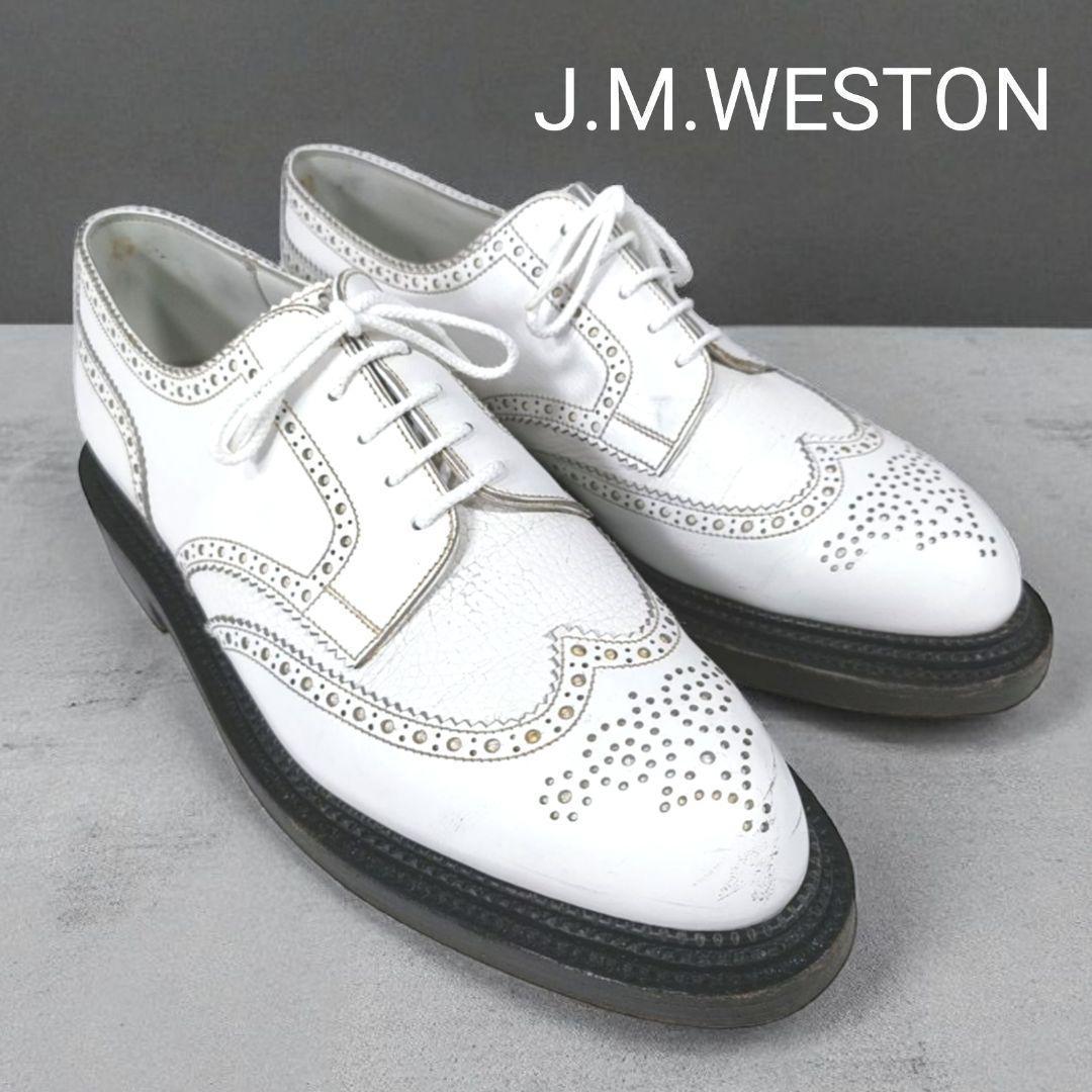 J.M. WESTON　トリプルソール　ウィングチップ　ブローグシューズ　白