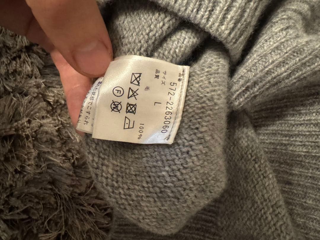 ロンハーマン別注 サンスペル ウールセーター L グレー