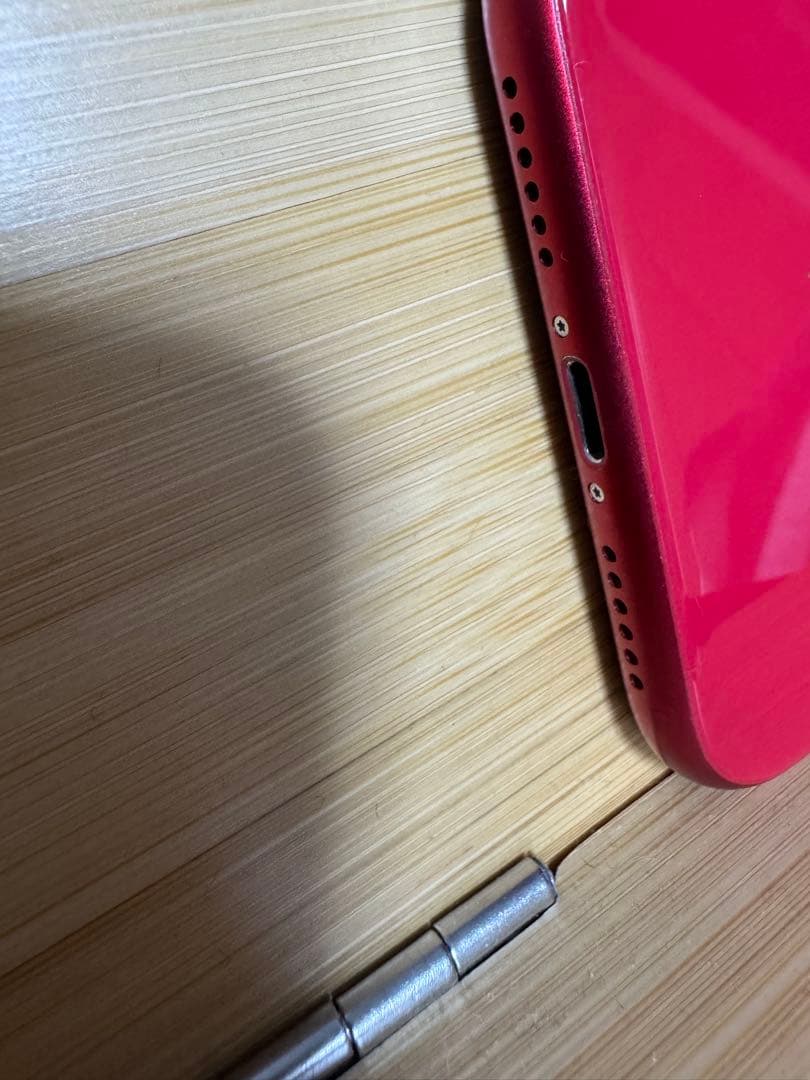 iPhone11 128GB SIMフリー バッテリー85% おまけ付き