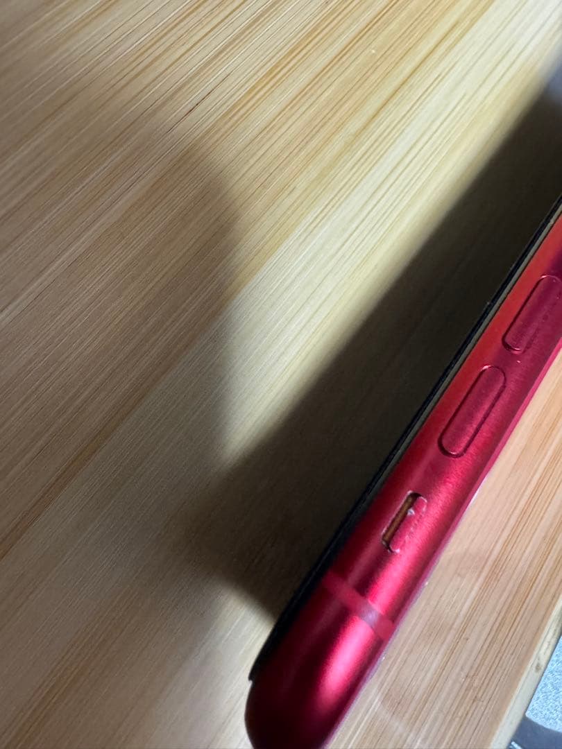 iPhone11 128GB SIMフリー バッテリー85% おまけ付き