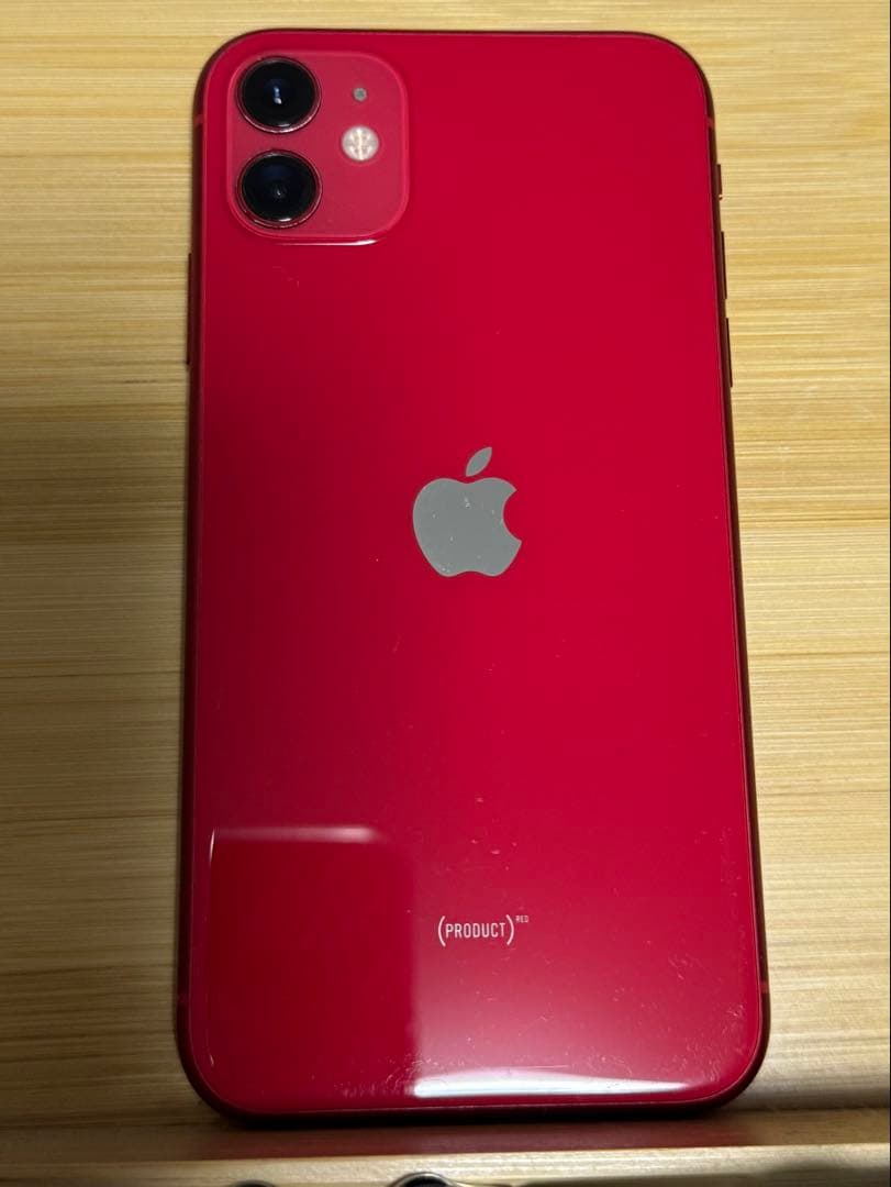 iPhone11 128GB SIMフリー バッテリー85% おまけ付き