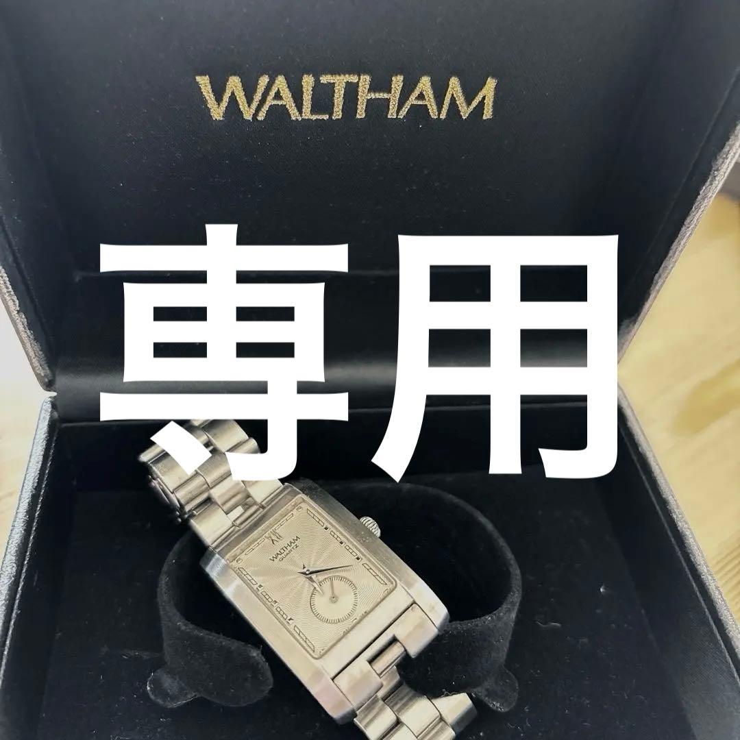 Waltham 腕時計 W8601016 ステンレススチール