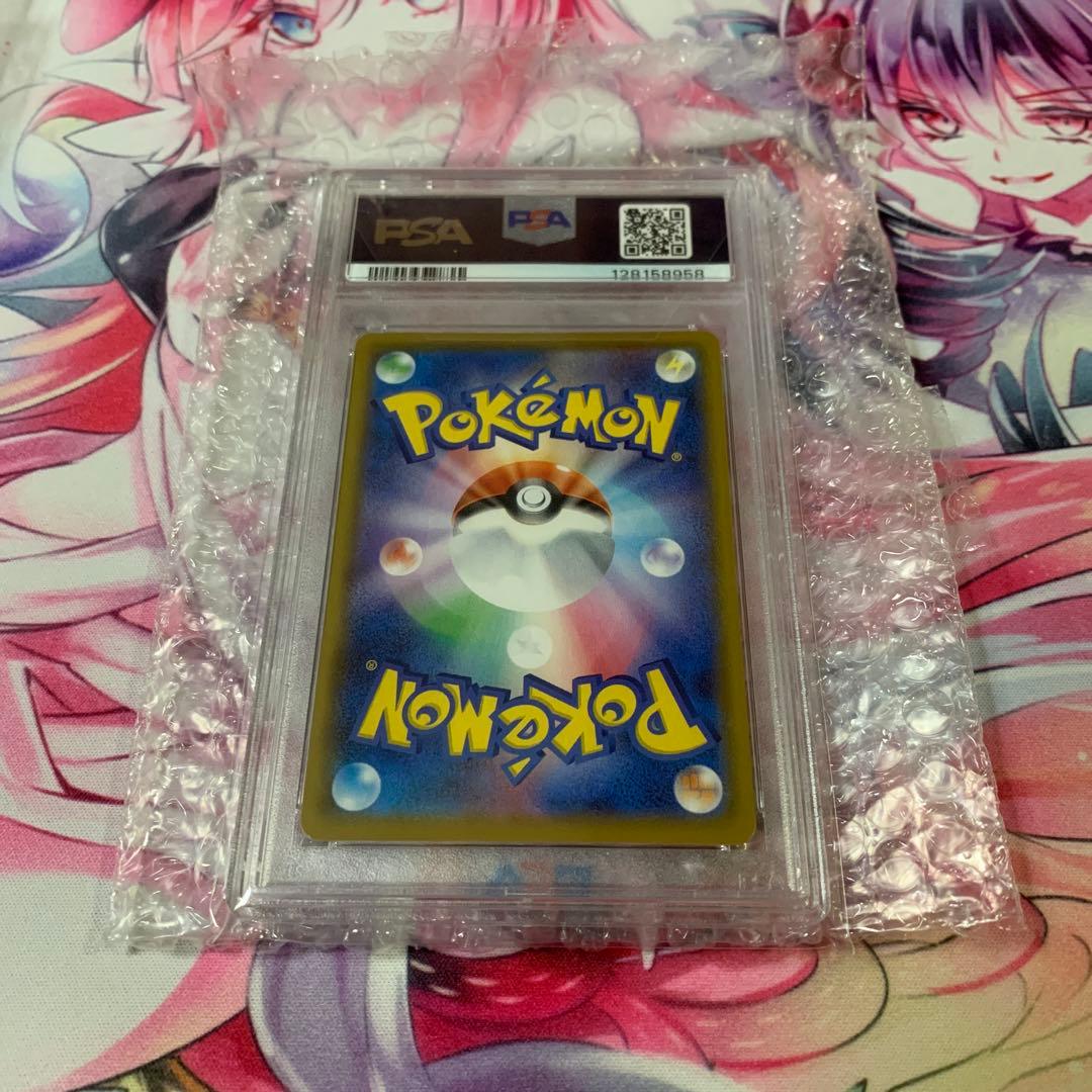 ゆ*K様 なみのりピカチュウV-MAX PSA10