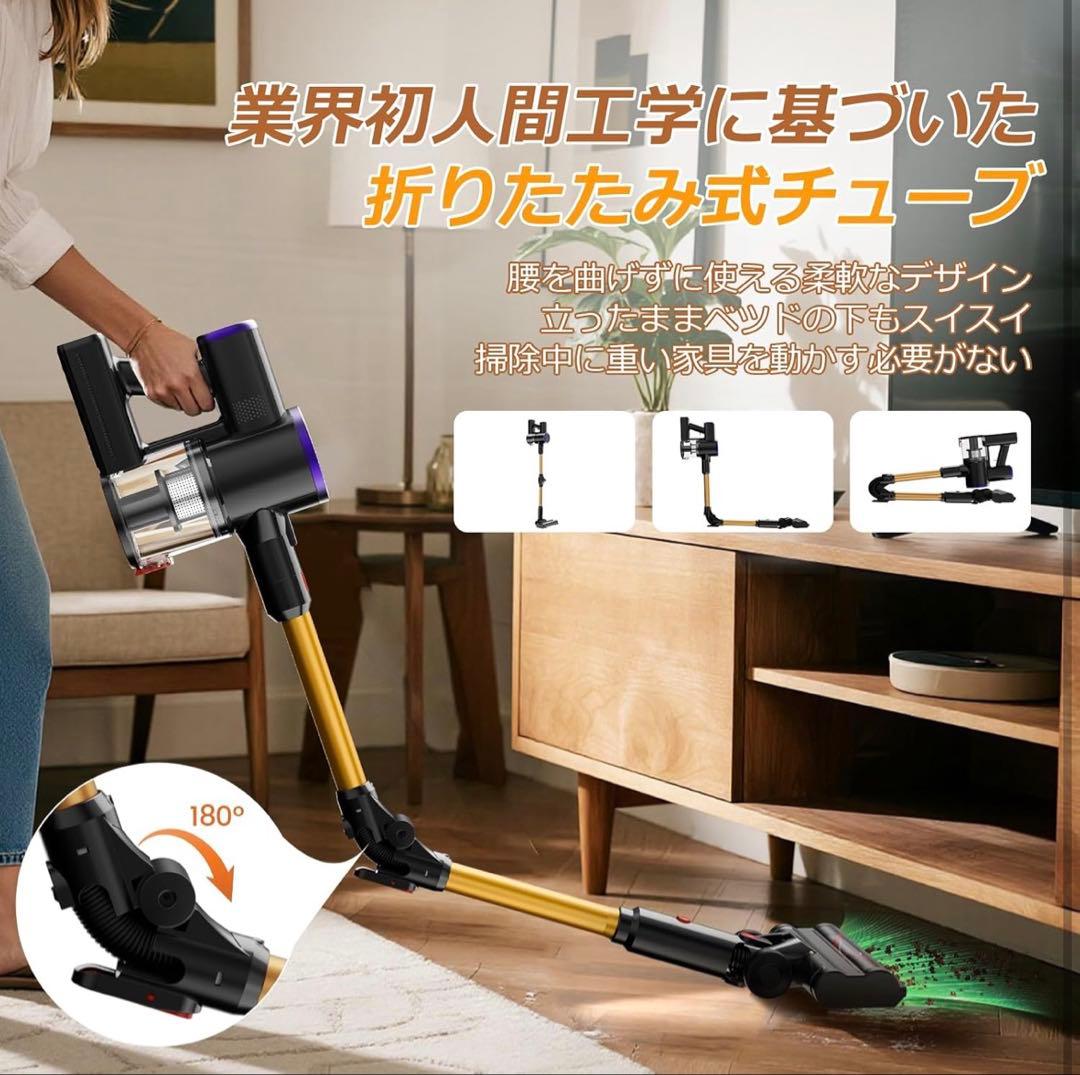 コードレス掃除機 スティッククリーナー サイクロン式 LEDディスプレイ 軽量